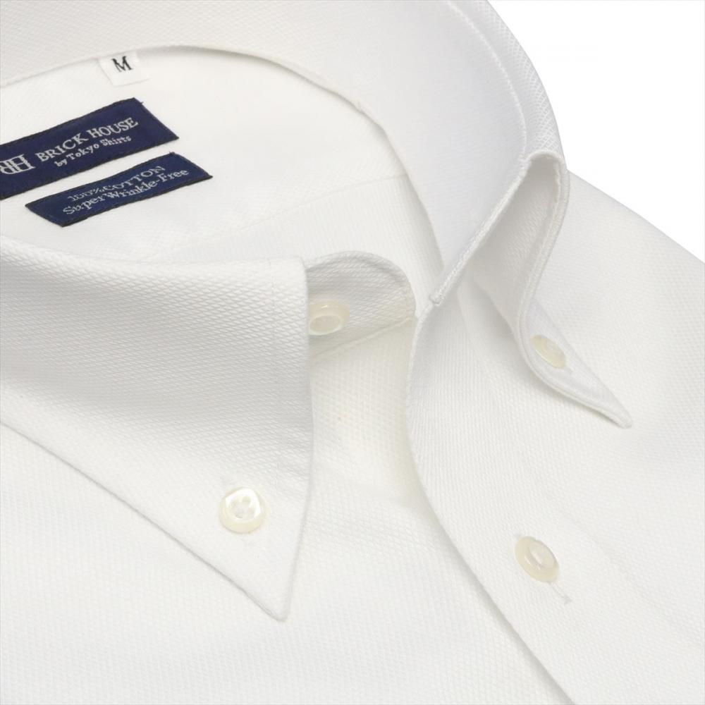 【超形態安定】 ボタンダウン 半袖 形態安定 ワイシャツ 綿100%