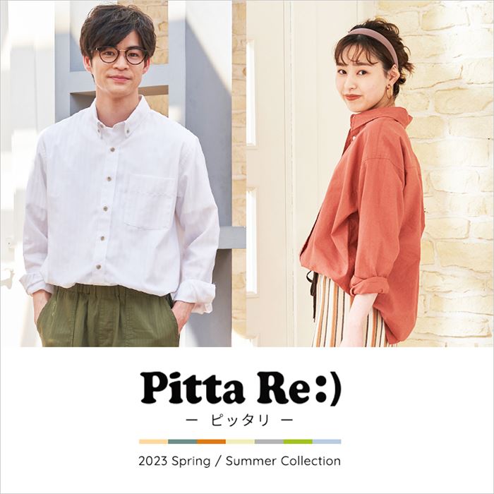 【黒】【Pitta Re:)】 ニット メッシュカーディガン 黒 メンズ RM05H100DM10X00-30