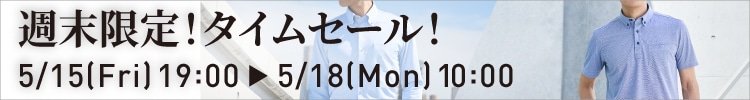 【ネイビー】ニット 前身タフタ 裏フリース ブルゾン メンズ BM05J501DM10X00-20 ニット 前身タフタ 裏フリース ブルゾン メンズ(M ネイビー): 東京