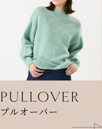Pullover
