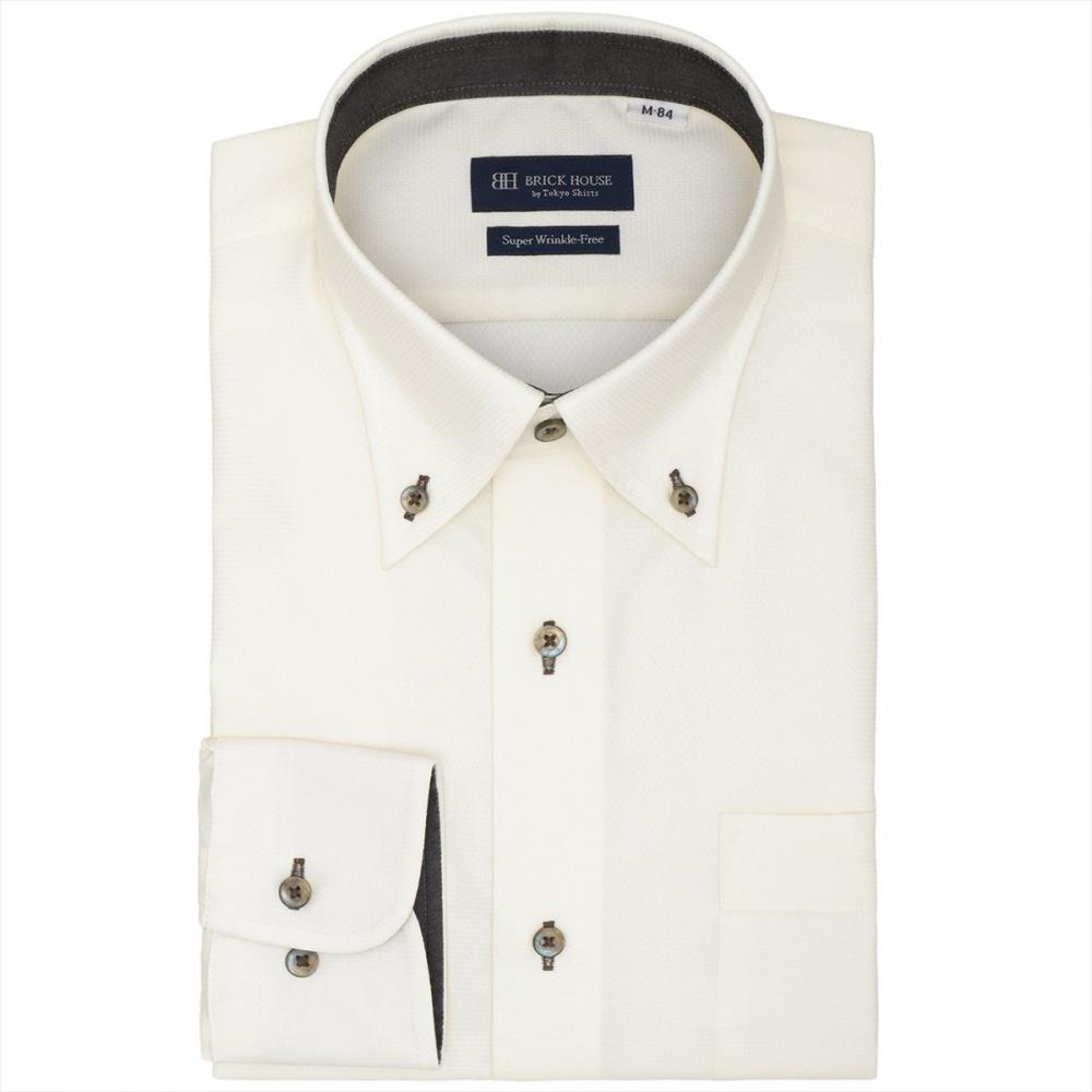 STONE  ホワイト ボタンシャツ マルチカラーボタン カジュアルシャツ（ホワイト） ｜ポール・スミス