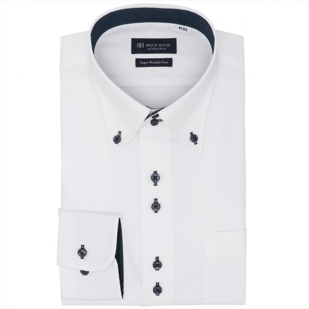 超形態安定】 ボットーニ 長袖 形態安定 ワイシャツ(S37-80 ホワイト