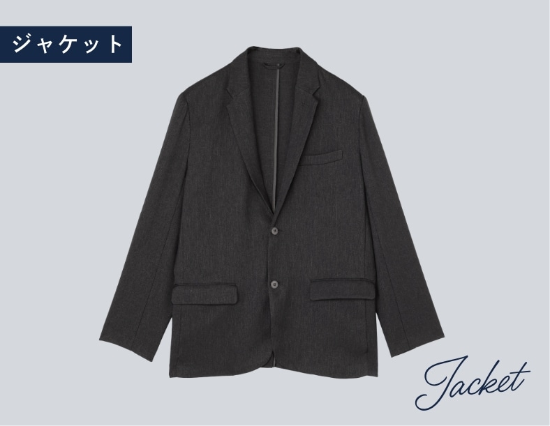 JACKET