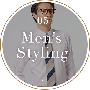 Mens styking
