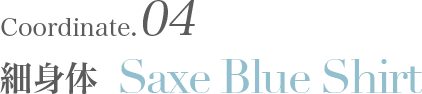 Saxe Blue Shirt