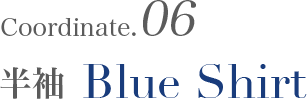 Blue Shirt