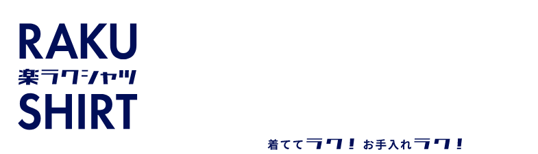 RAKU SHIRT