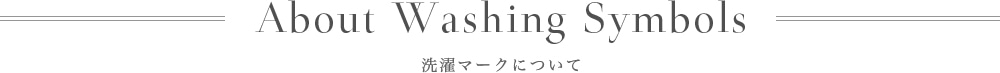 About washin label