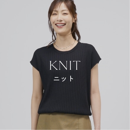 KNIT