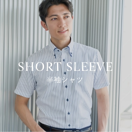 SHORT SLEEVE