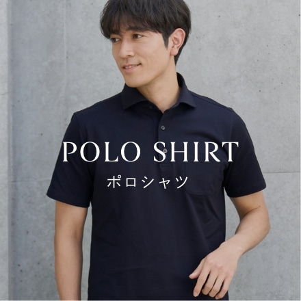 POLO SHIRT