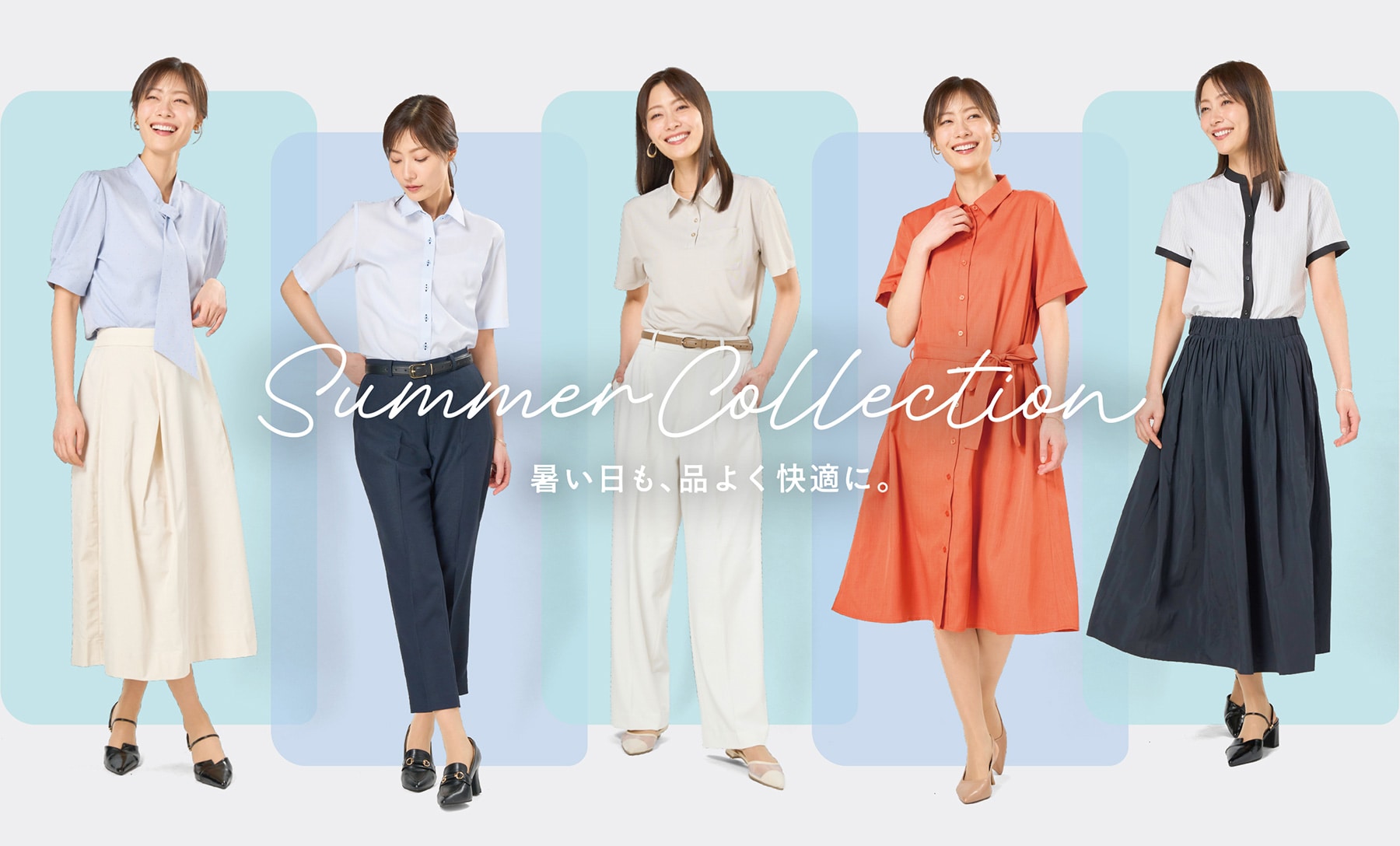 COFREX SHIRTS