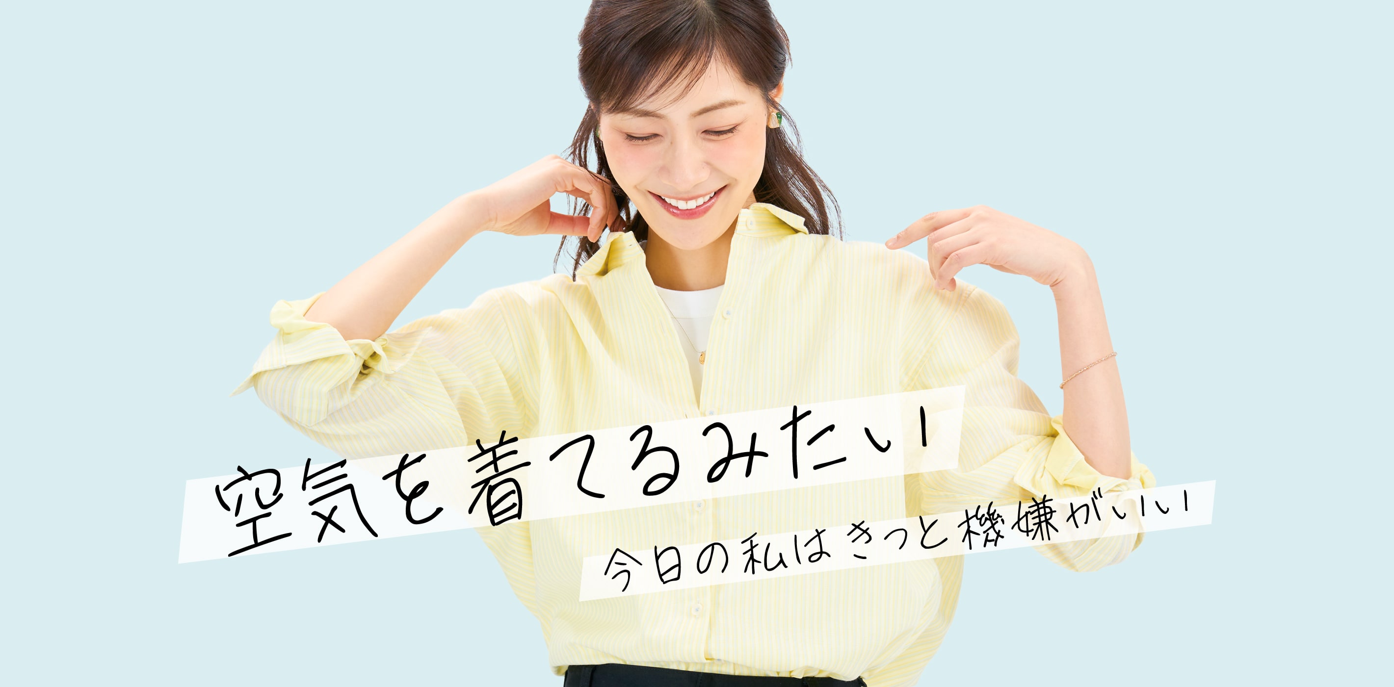 COFREX SHIRTS