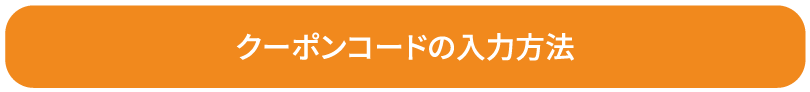 Amazon Pay