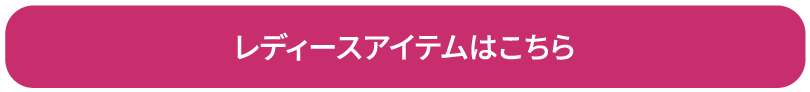 Amazon Pay