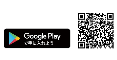 東京シャツ公式アプリはこちら