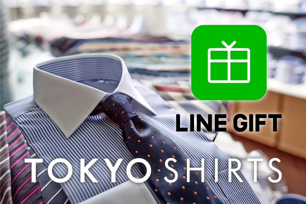東京シャツ ワッペン LINE GIFT キモチが作る、みんなの笑顔。東京シャツ公式通販｜ノー