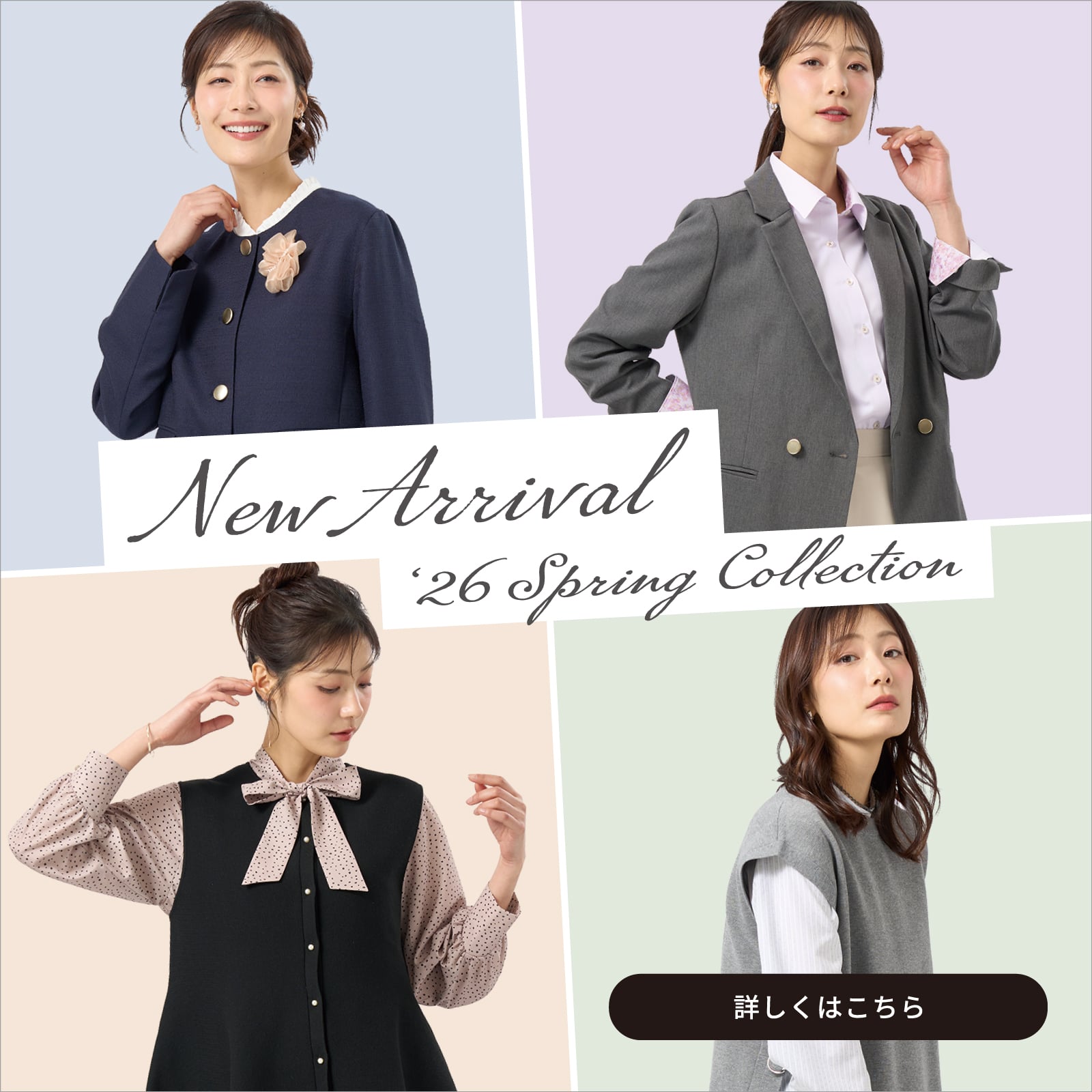 ブリックハウス公式通販｜高品質お手頃価格ビジネスワイシャツ専門店