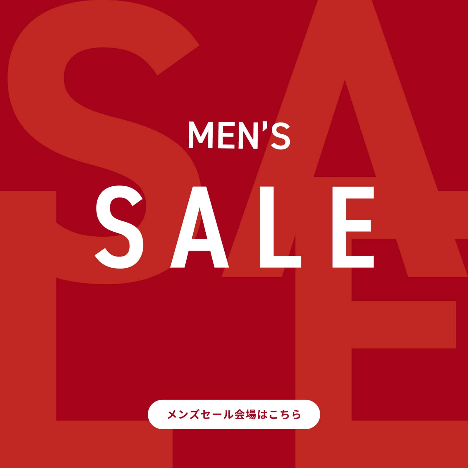 東京シャツ公式通販｜ノーアイロン形態安定ビジネスワイシャツ専門店
