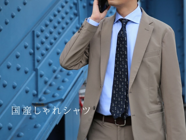 東京シャツ ワッペン PICK UP 東京シャツ: (並び順：価格(安い順))東京シャツ公式通販｜ノー
