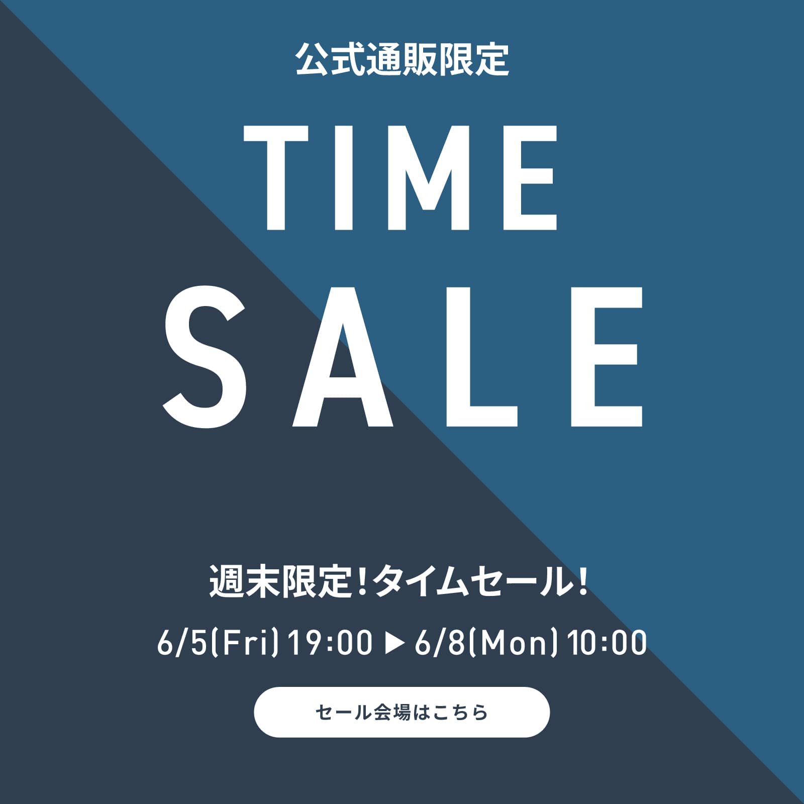 東京シャツ公式通販｜ノーアイロン形態安定ビジネスワイシャツ専門店