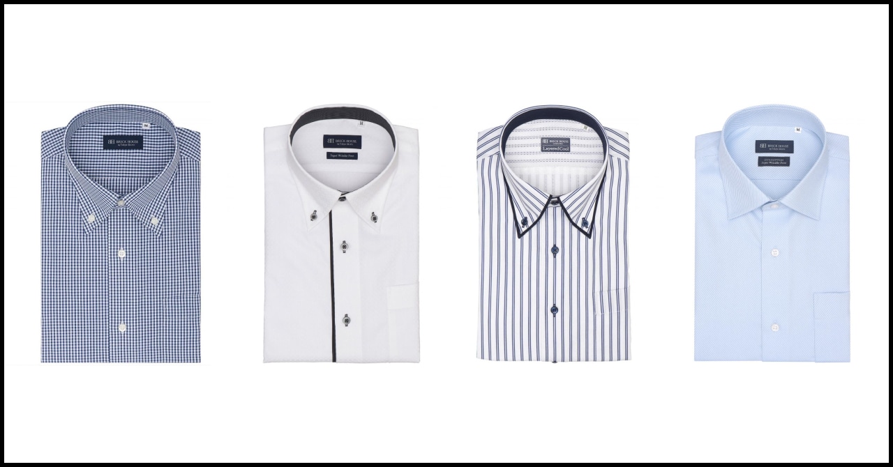Comfort Dry Polo