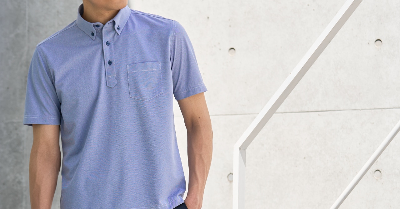 Comfort Dry Polo