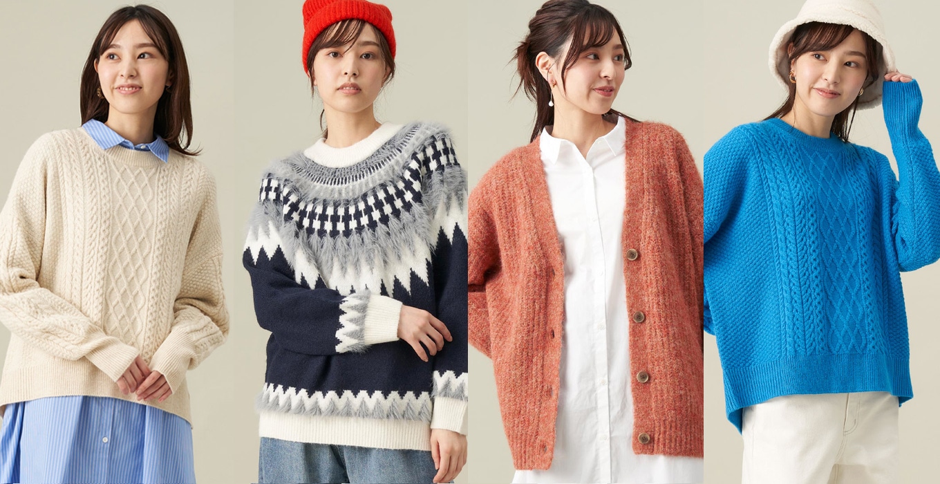 KNIT