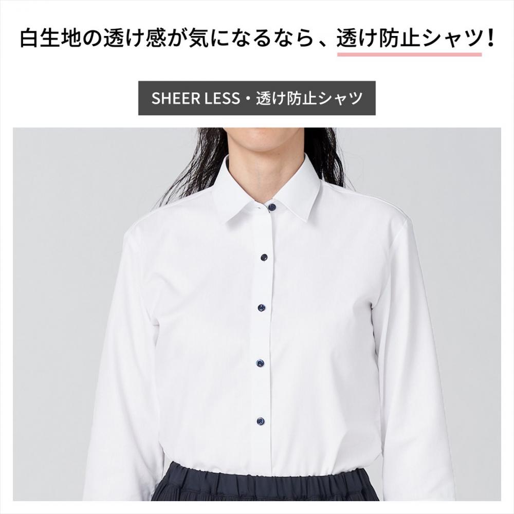 【透け防止】 スキッパー 半袖 形態安定 レディースシャツ