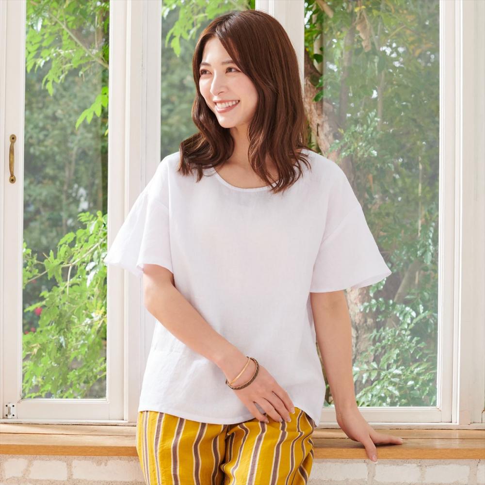 商品検索フレンチリネンss 並び順 おすすめ順 東京シャツ公式通販 ノーアイロン形態安定ビジネスワイシャツ専門店 商品検索フレンチリネンss 並び順 おすすめ順 東京シャツ公式通販 ノーアイロン形態安定ビジネスワイシャツ専門店