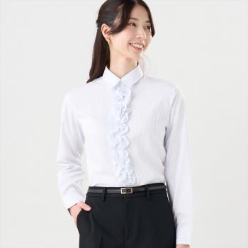 ブルー