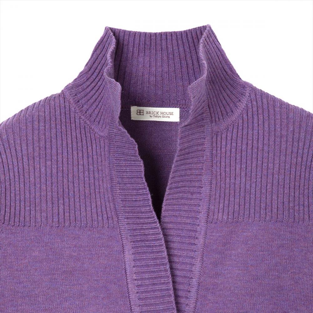 ニット スタンドヘンリーネック カーディガン レディース