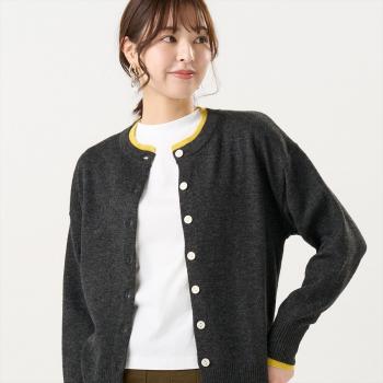 チャコール×ライムイエロー