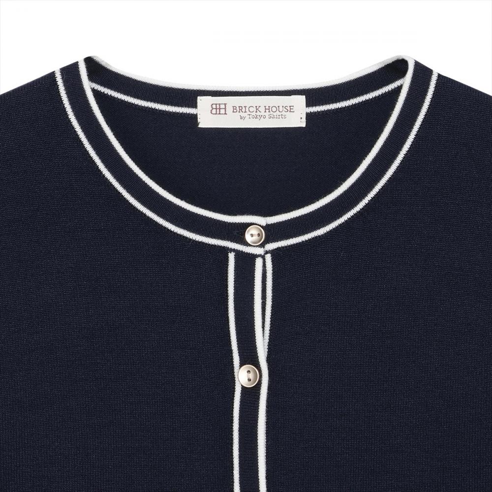 ニット 配色 クルーネック カーディガン レディース