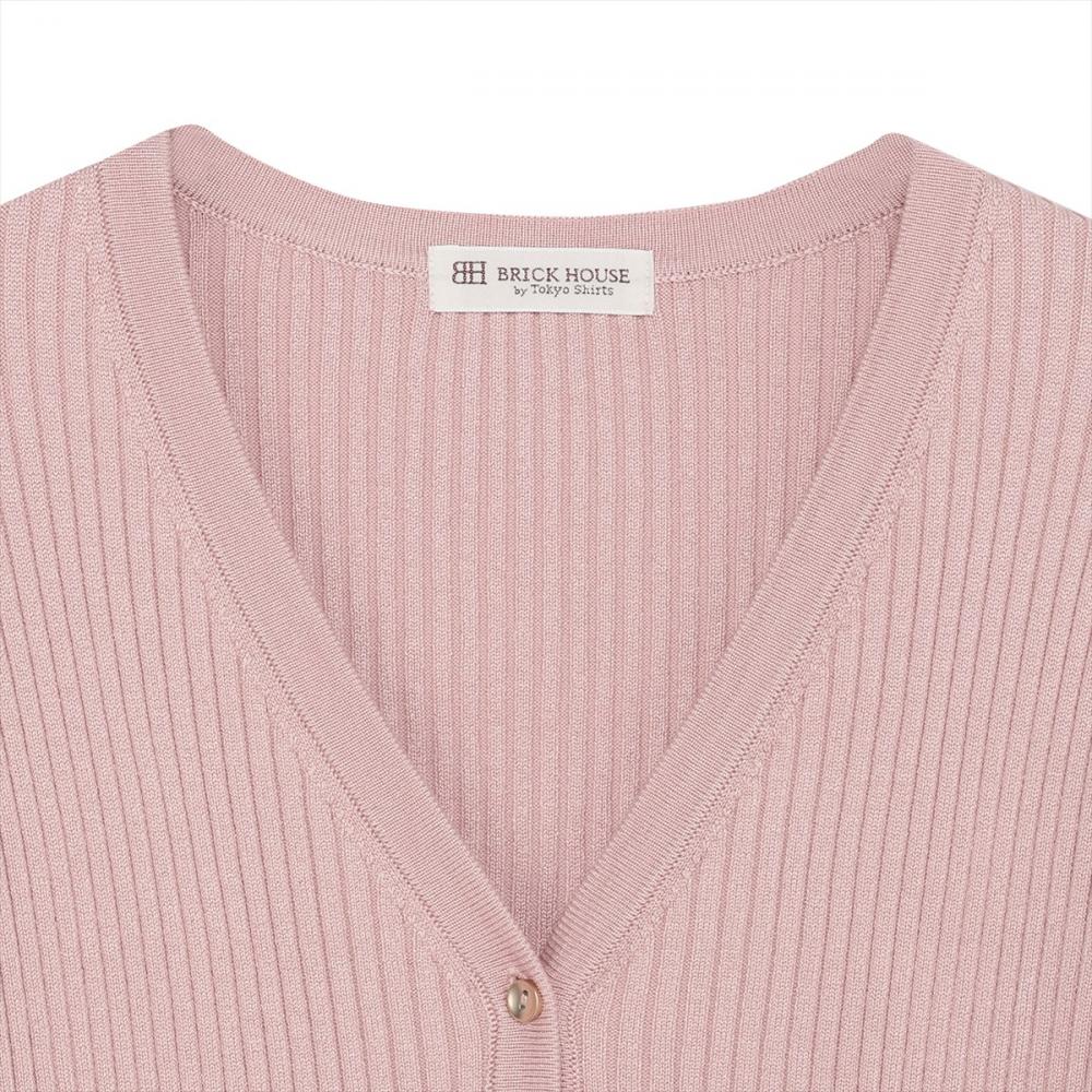 ニット リブ編みフレア Vネック カーディガン レディース