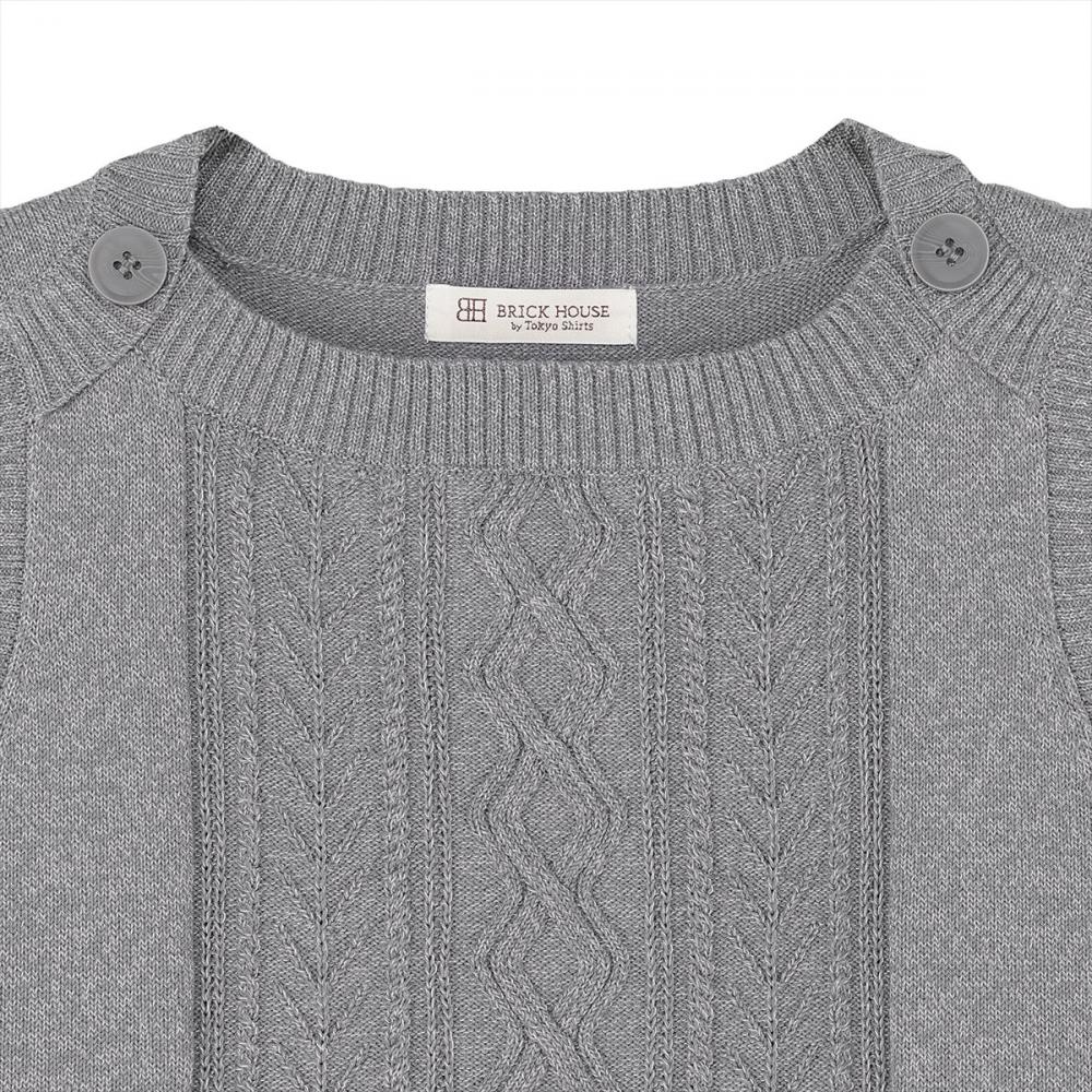 ニット ボートネック ベスト レディース