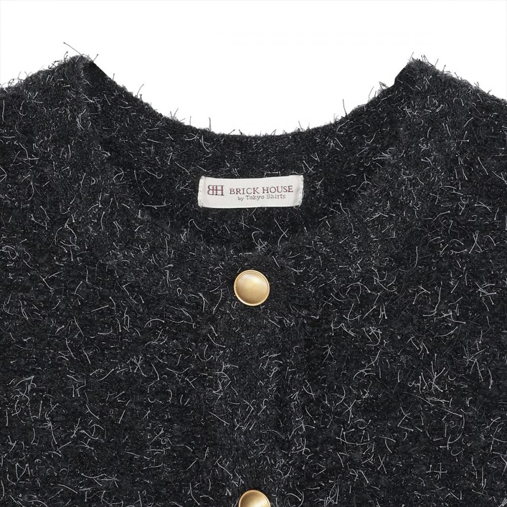 ニット ファンシーツイード風 ジレ レディース