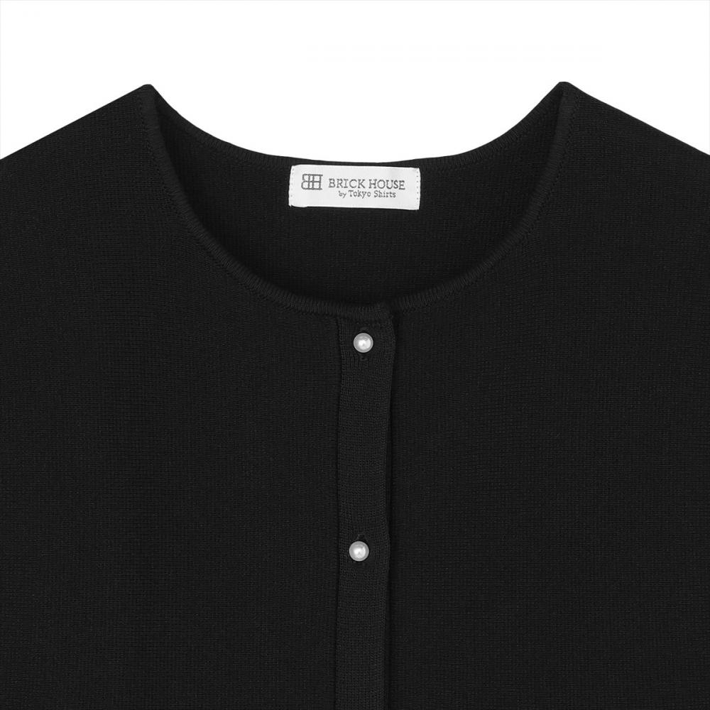 ニット ミラノリブ ペプラム ベスト レディース