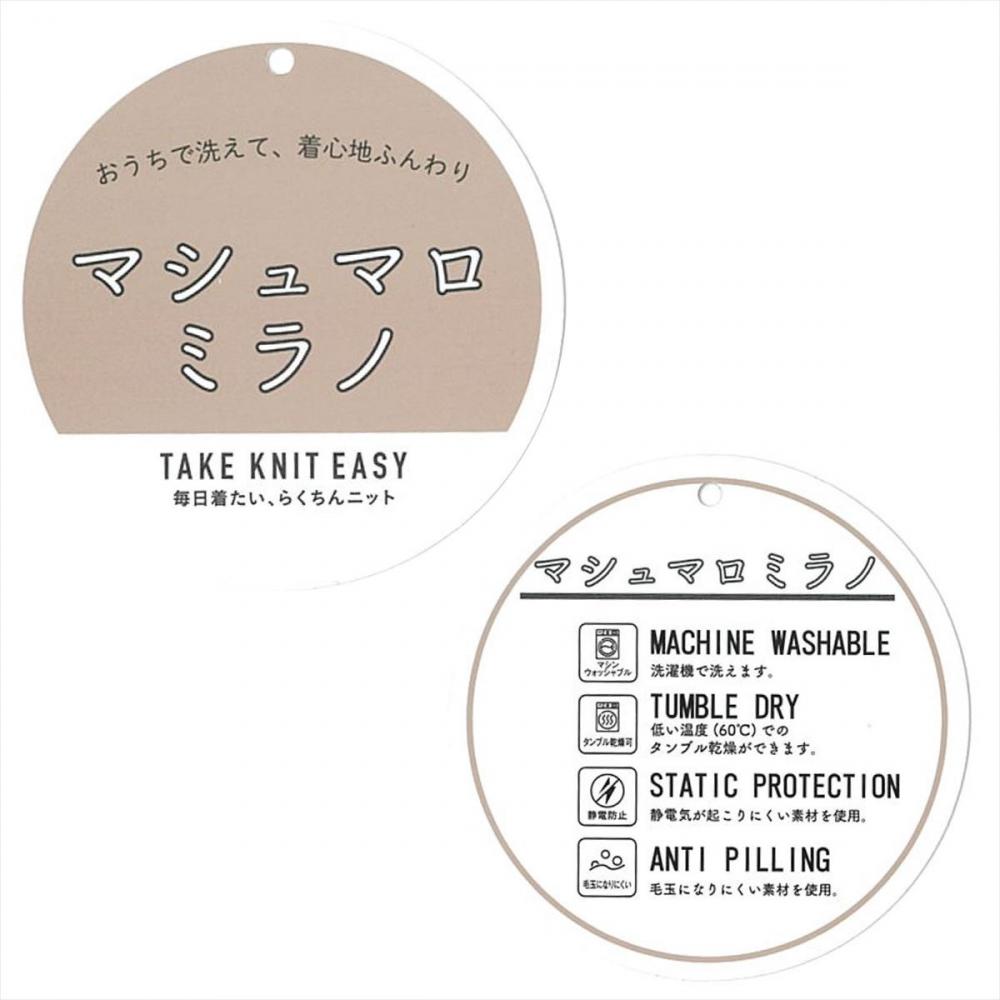 ノーカラーニットコーディガン レディース(M チャコール): 東京 ノーカラーニットコーディガン レディース(M チャコール): 東京