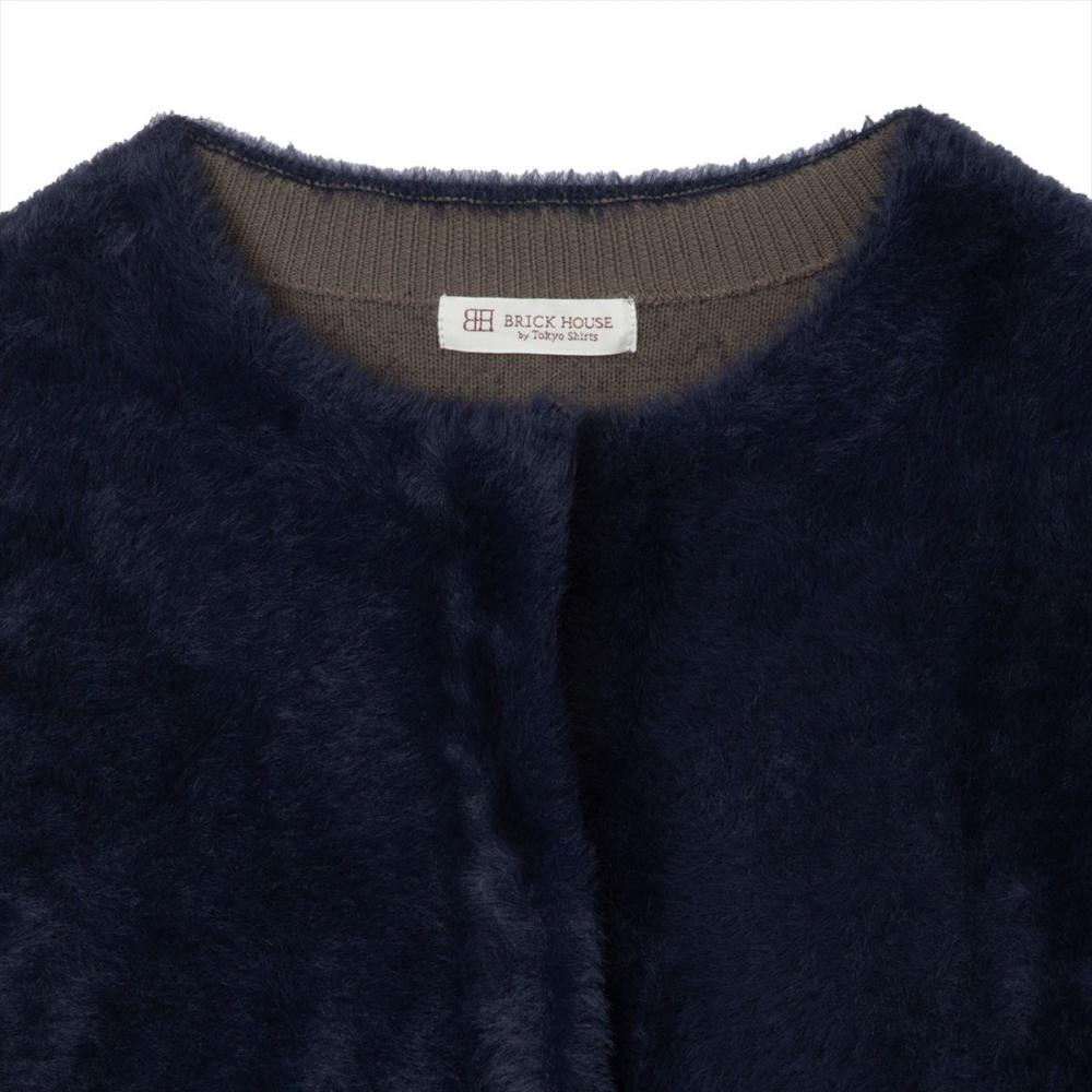 アウター Wフェイス ニット ジャケット レディース