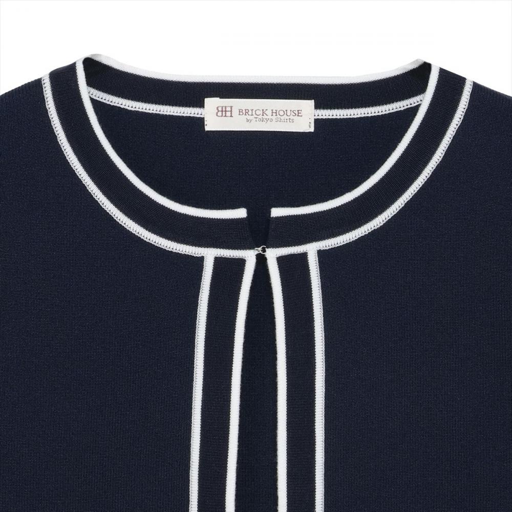 アウター 配色パイピング ニットジャケット レディース