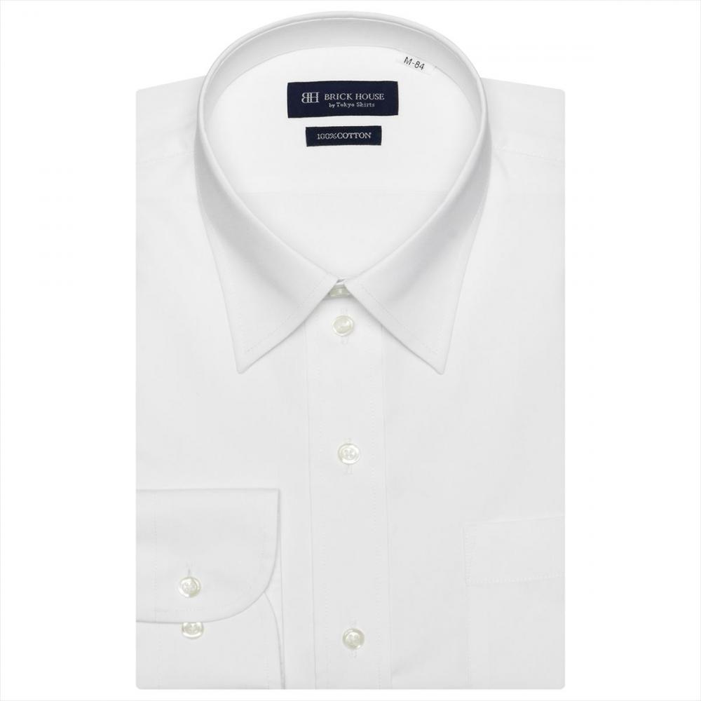 【透け防止】 レギュラー 長袖 形態安定 ワイシャツ 綿100%