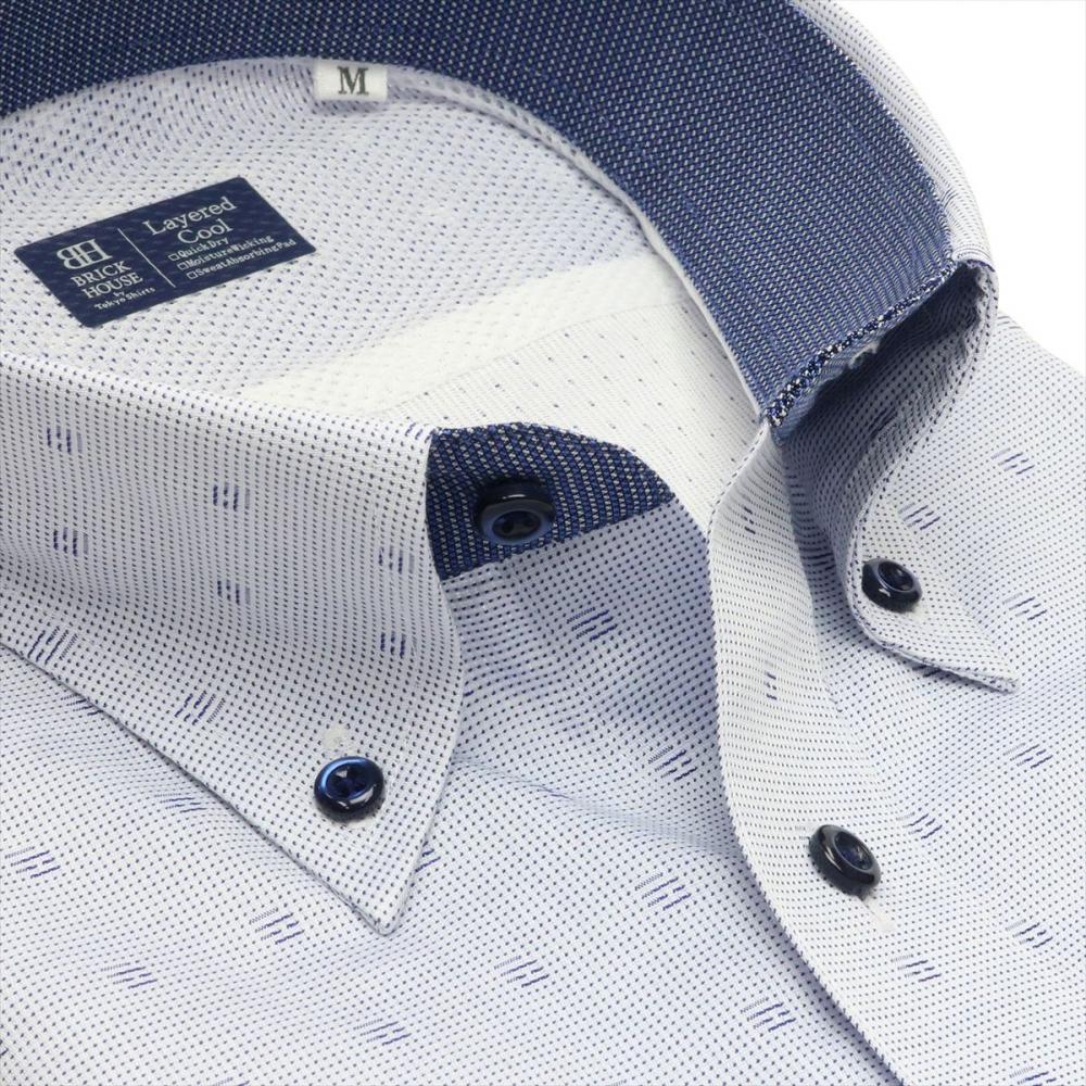 Layered Cool】 ボタンダウン 半袖 形態安定 ワイシャツ(S ブルー): 東京シャツ公式通販｜ノーアイロン形態安定ビジネスワイシャツ専門店