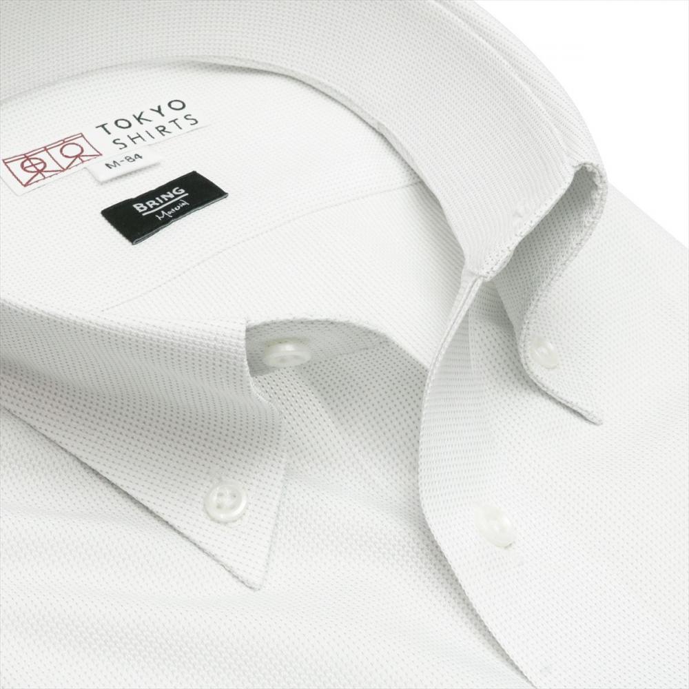 【BRING Material (TM)】 ボタンダウン 長袖 形態安定 ワイシャツ