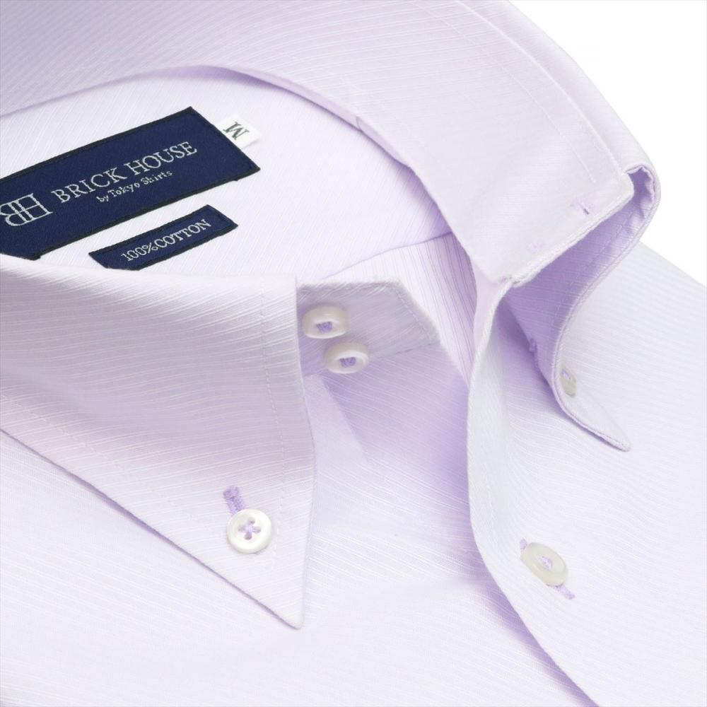 ボットーニ 半袖 形態安定 ワイシャツ 綿100%(S パープル): 東京シャツ公式通販｜ノーアイロン形態安定ビジネスワイシャツ専門店