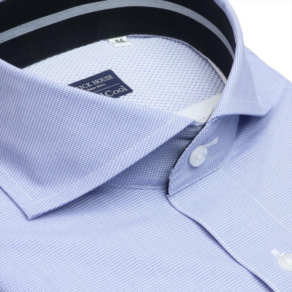 Layered Cool】 ホリゾンタルワイド 半袖 形態安定 ワイシャツ(S ブルー): 東京シャツ公式通販｜ノーアイロン形態安定 ビジネスワイシャツ専門店