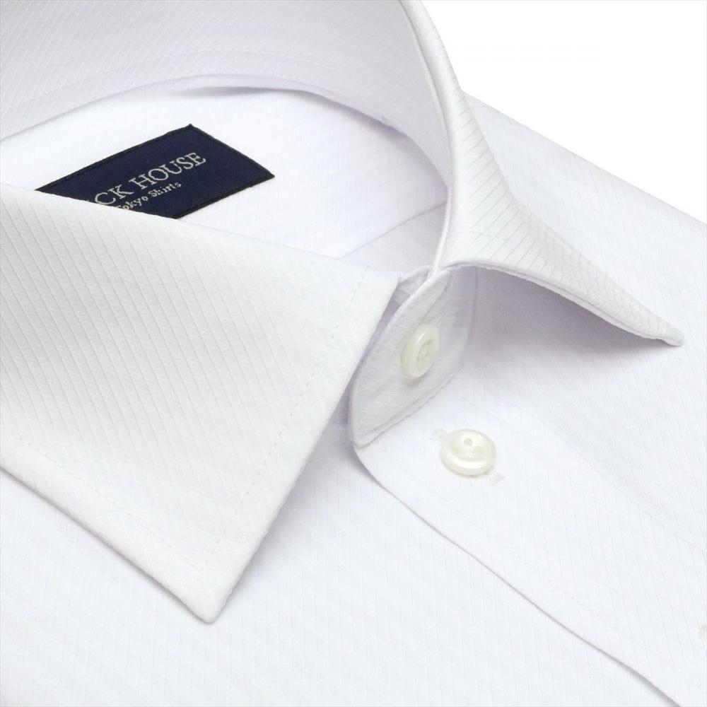 【使用素材 CARAT(R)】 ワイド 長袖 形態安定 ワイシャツ
