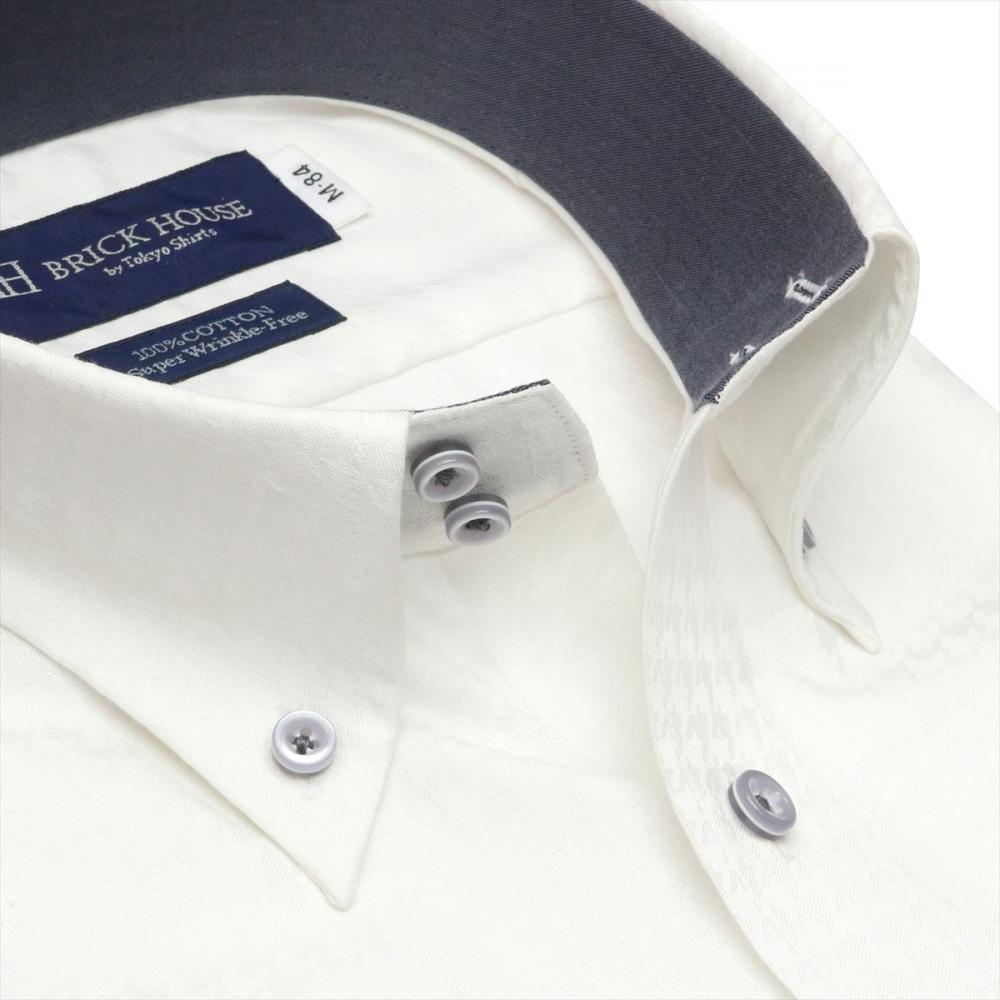 【超形態安定】 ボットーニ 長袖 形態安定 ワイシャツ 綿100%