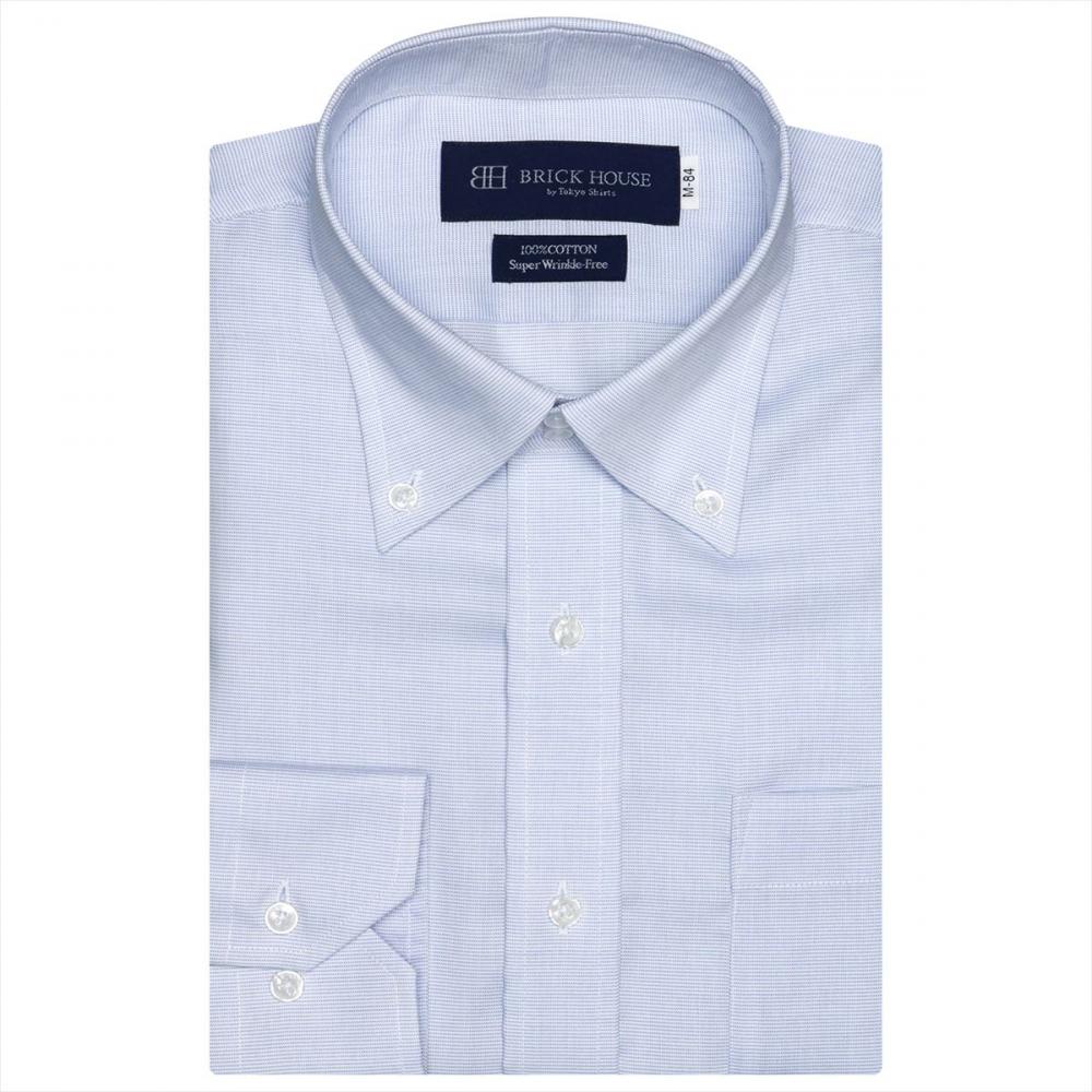 【超形態安定】 ボットーニ 長袖 形態安定 ワイシャツ 綿100%