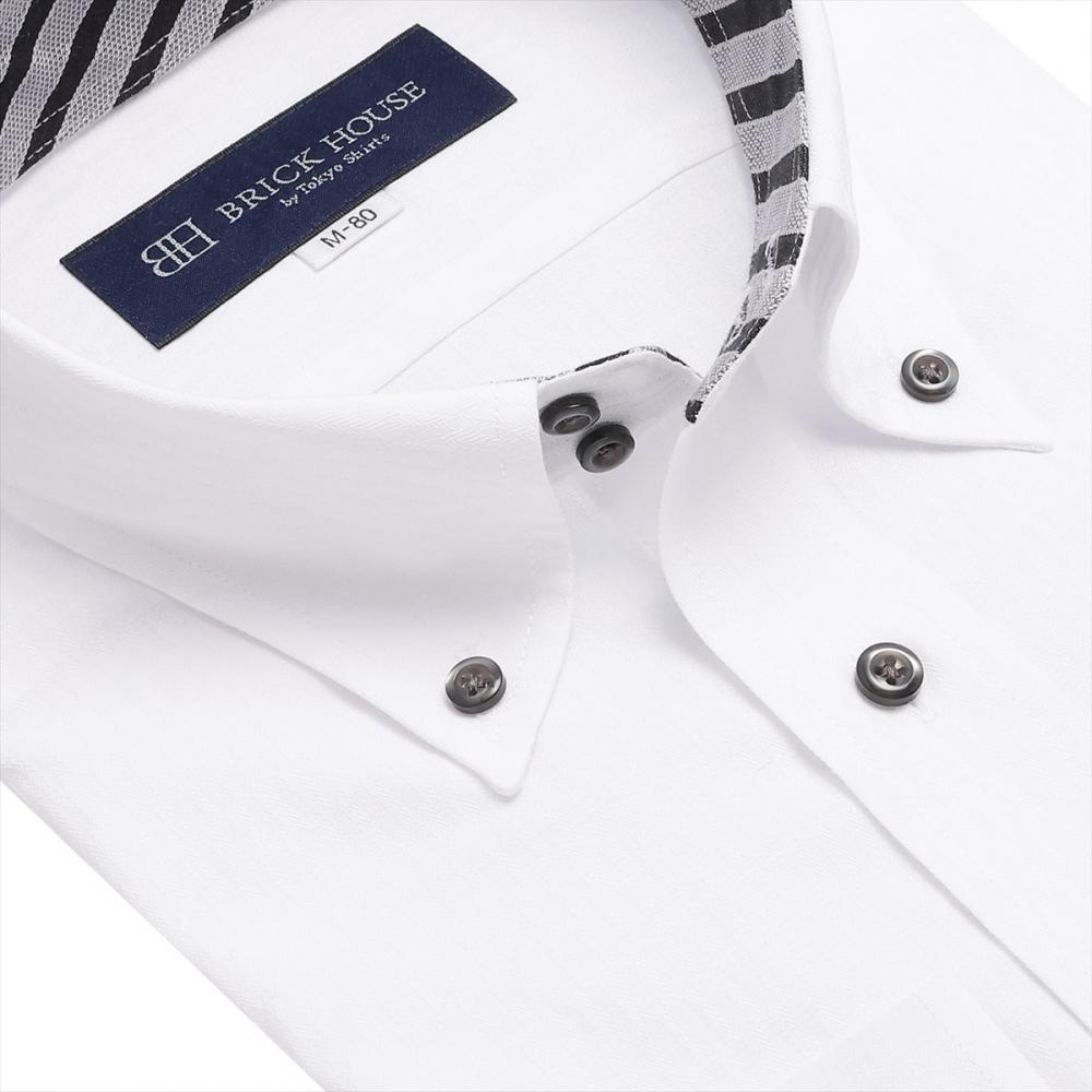 【透け防止】 ボットーニ 長袖 形態安定 ワイシャツ